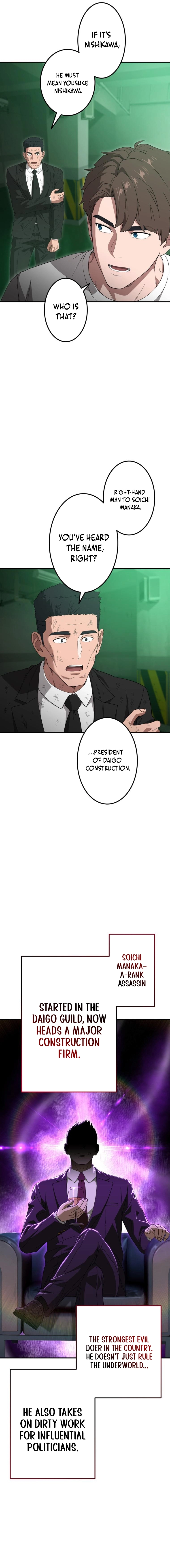 The Ultimate Tank Chapter 10 - Page 24