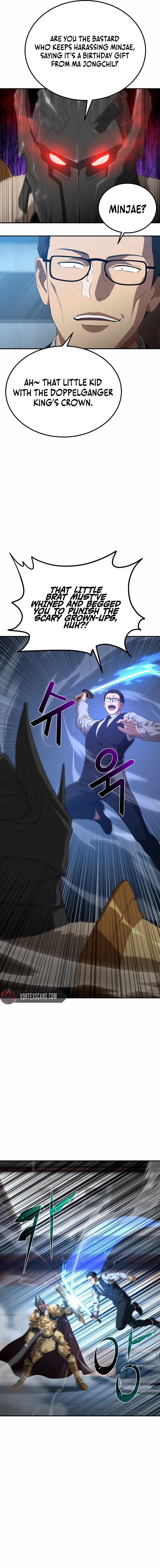The Ultimate Tank Chapter 11 - Page 14