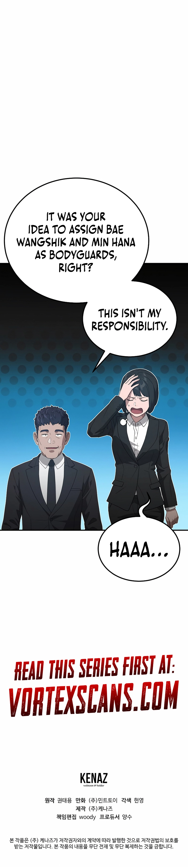 The Ultimate Tank Chapter 14 - Page 17