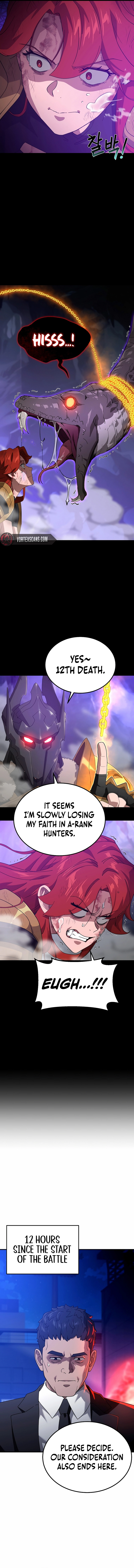 The Ultimate Tank Chapter 16 - Page 15