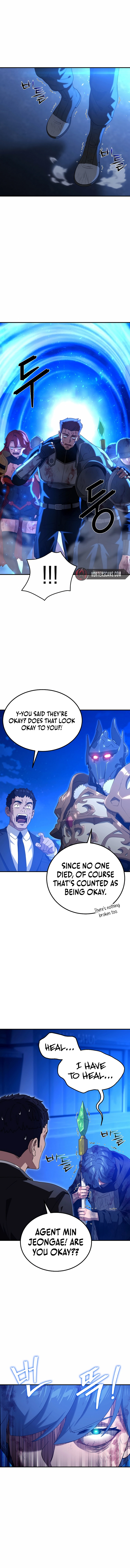 The Ultimate Tank Chapter 16 - Page 17
