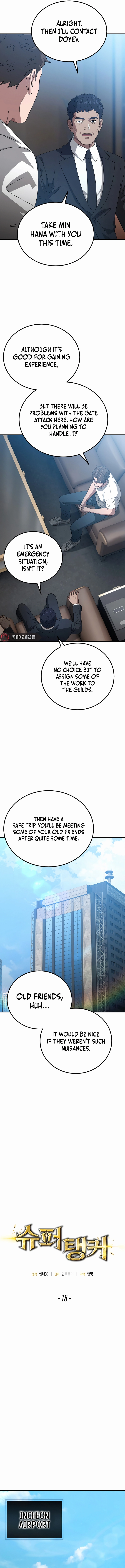 The Ultimate Tank Chapter 18 - Page 3