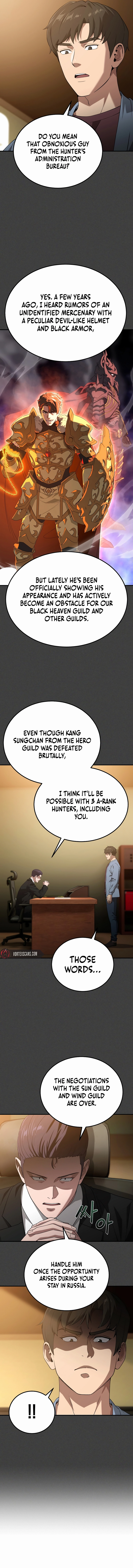 The Ultimate Tank Chapter 18 - Page 6