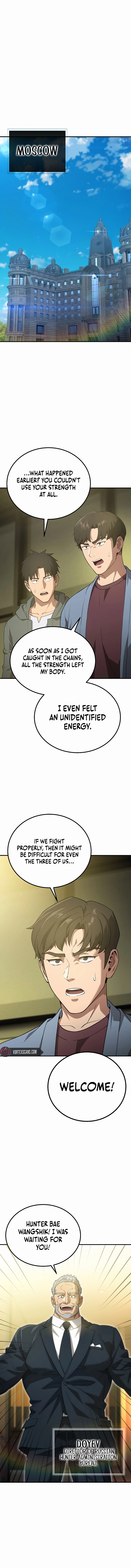 The Ultimate Tank Chapter 18 - Page 10