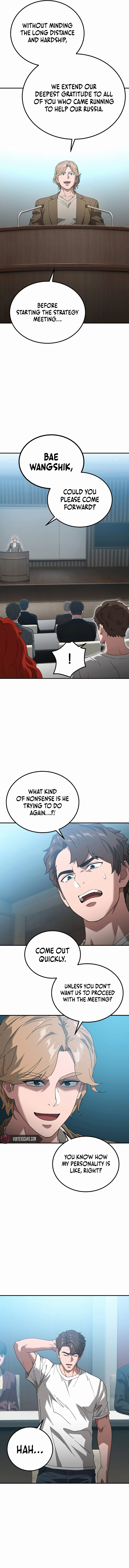 The Ultimate Tank Chapter 19 - Page 7