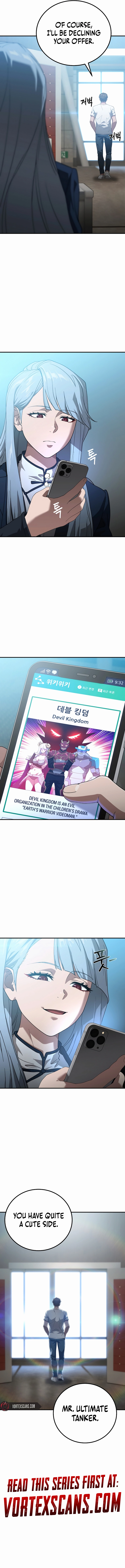 The Ultimate Tank Chapter 19 - Page 18