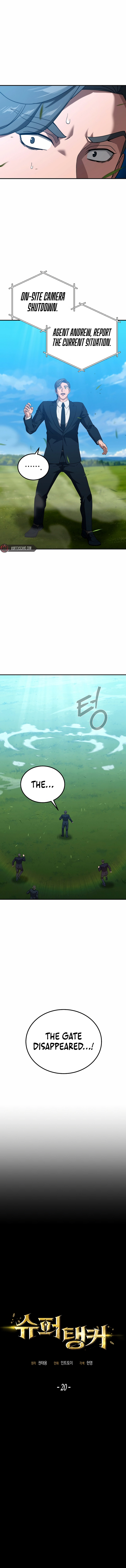 The Ultimate Tank Chapter 20 - Page 8