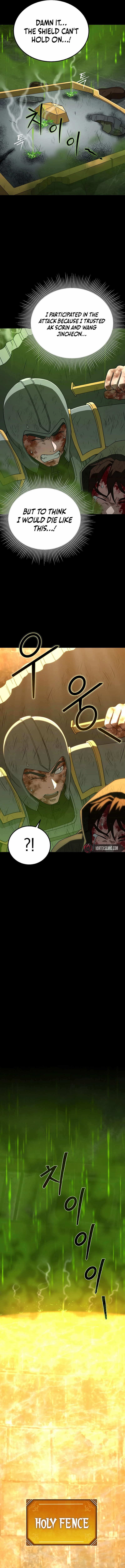 The Ultimate Tank Chapter 22 - Page 17