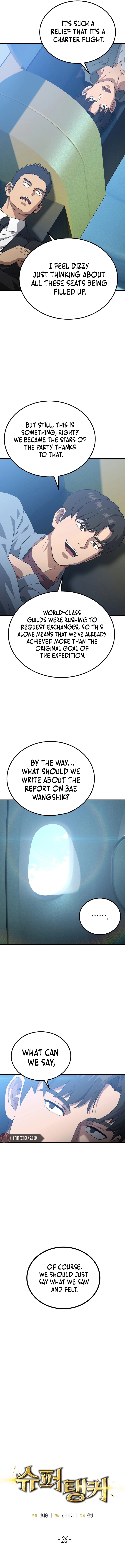 The Ultimate Tank Chapter 26 - Page 9