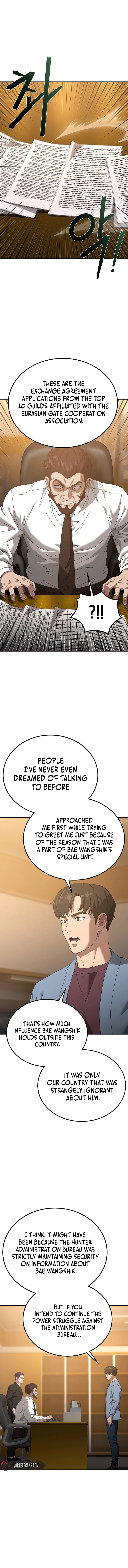 The Ultimate Tank Chapter 26 - Page 11