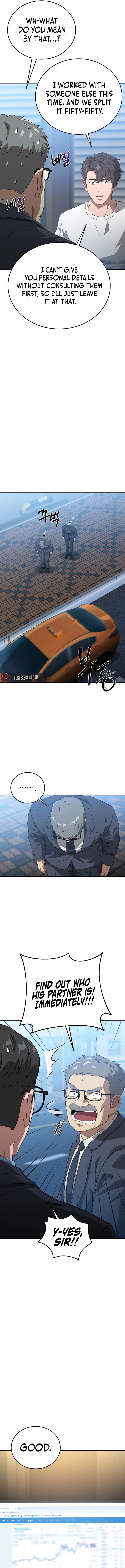 The Ultimate Tank Chapter 32 - Page 6