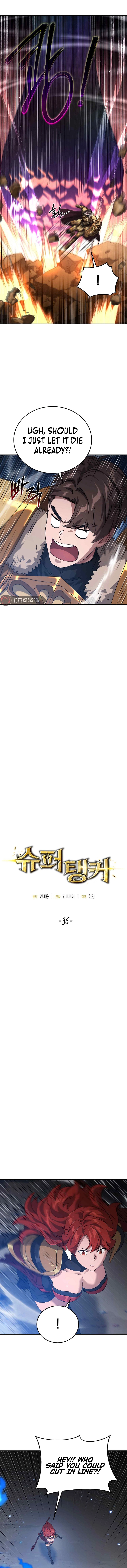 The Ultimate Tank Chapter 36 - Page 4