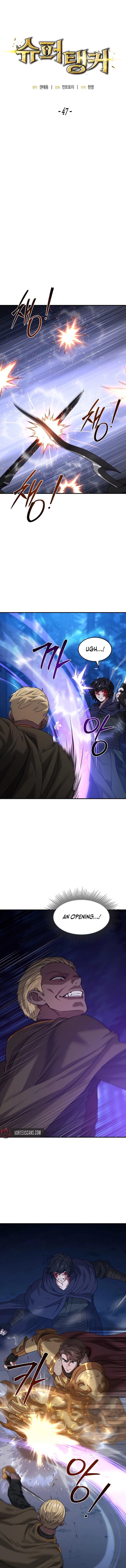 The Ultimate Tank Chapter 47 - Page 3