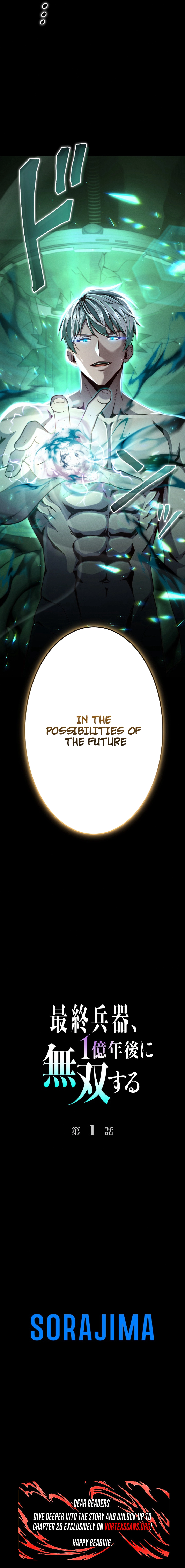 The Ultimate Weapon Returns After 100 Million Years Chapter 1 - Page 17