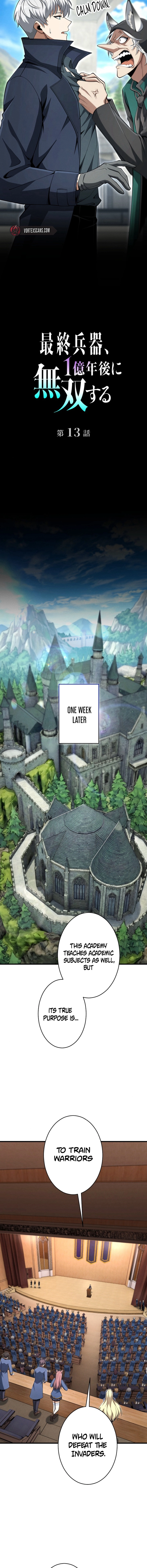 The Ultimate Weapon Returns After 100 Million Years Chapter 13 - Page 4