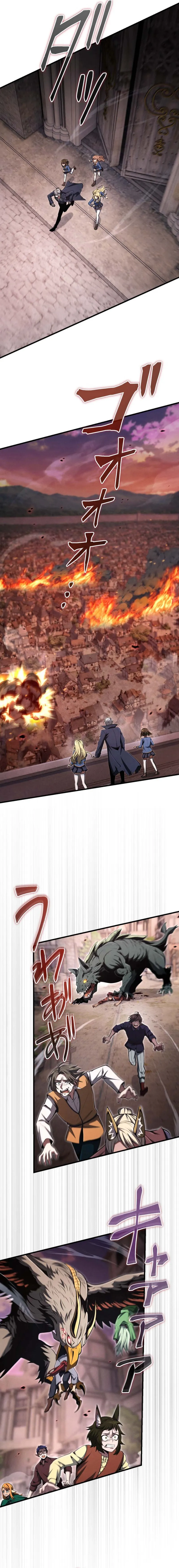 The Ultimate Weapon Returns After 100 Million Years Chapter 16 - Page 18