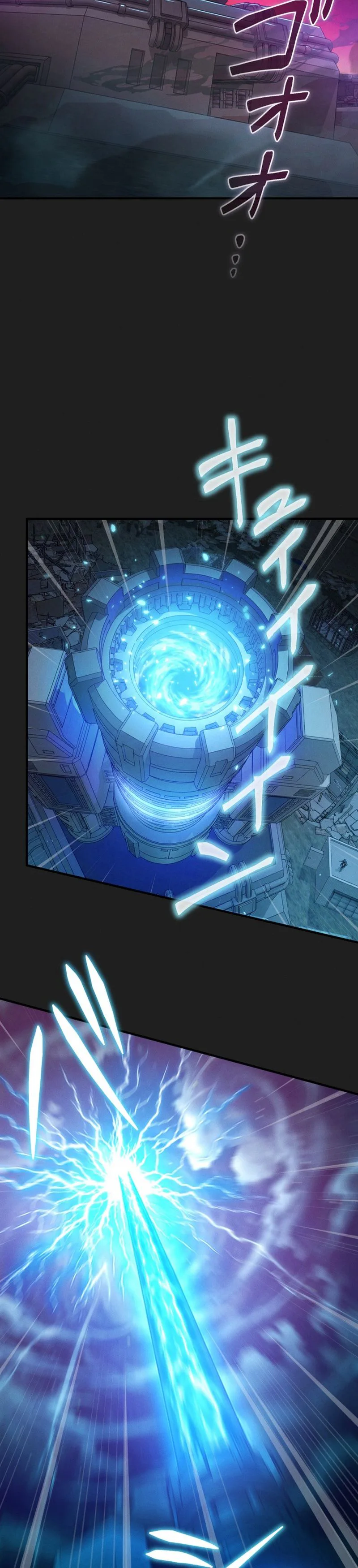 The Ultimate Weapon Returns After 100 Million Years Chapter 19 - Page 12