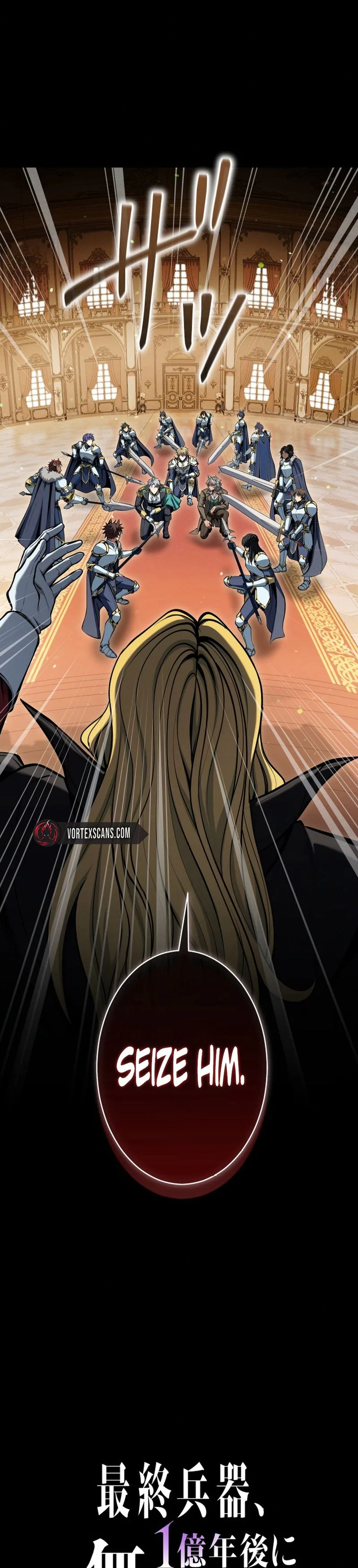 The Ultimate Weapon Returns After 100 Million Years Chapter 20 - Page 6