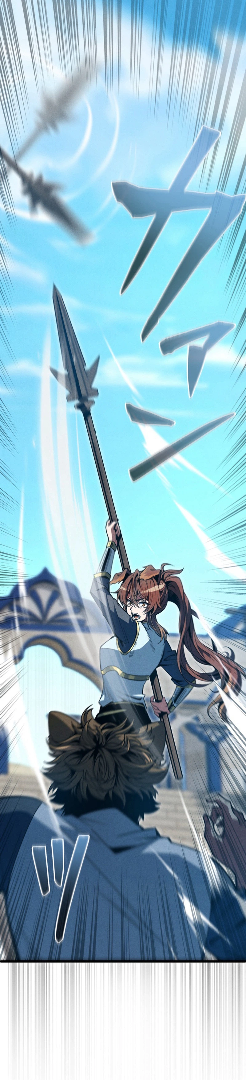 The Ultimate Weapon Returns After 100 Million Years Chapter 22 - Page 14