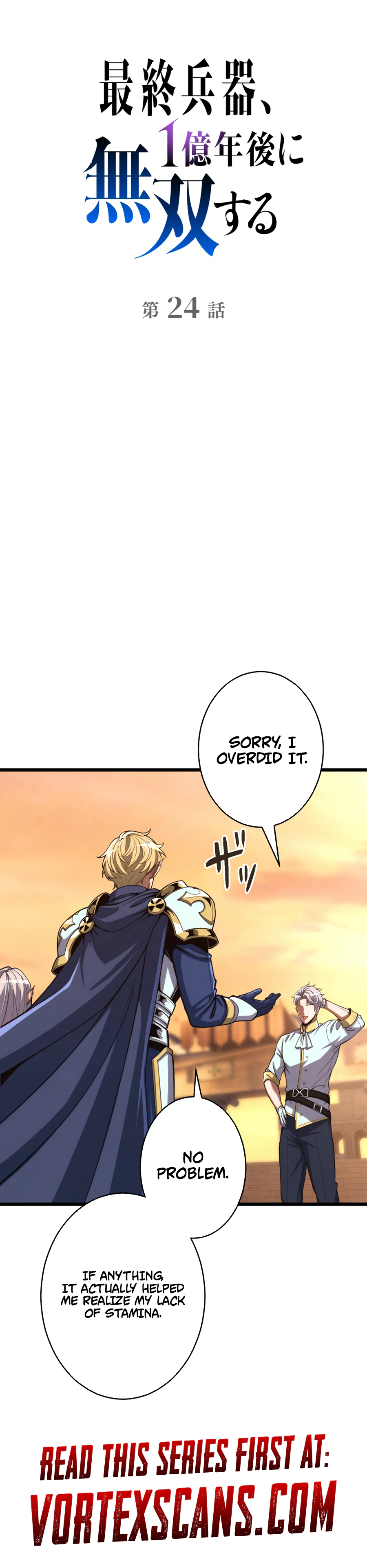 The Ultimate Weapon Returns After 100 Million Years Chapter 24 - Page 3