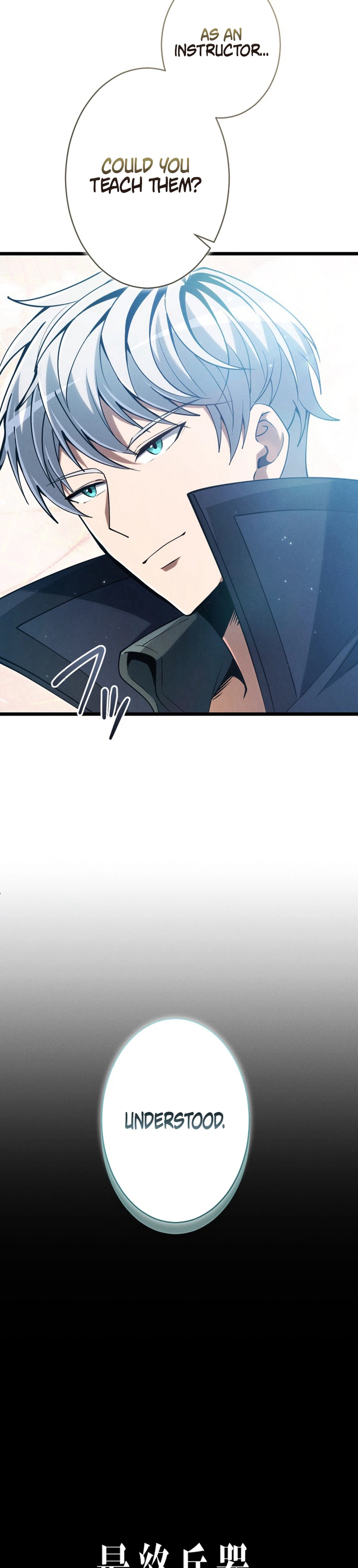 The Ultimate Weapon Returns After 100 Million Years Chapter 25 - Page 8