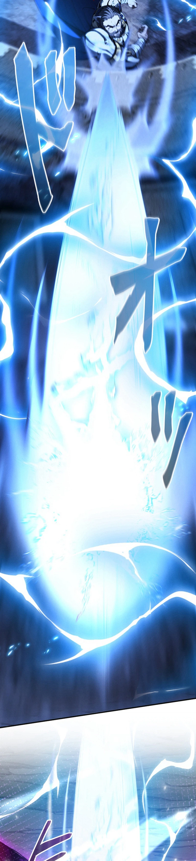 The Ultimate Weapon Returns After 100 Million Years Chapter 25 - Page 36