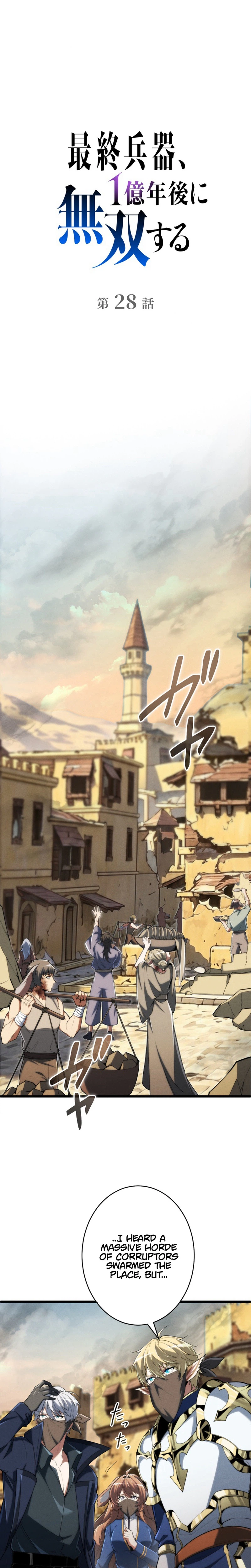 The Ultimate Weapon Returns After 100 Million Years Chapter 28 - Page 5