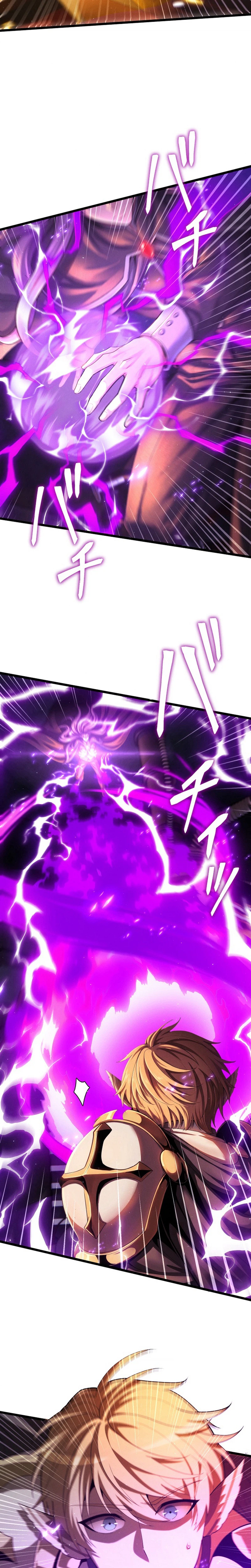 The Ultimate Weapon Returns After 100 Million Years Chapter 29 - Page 29