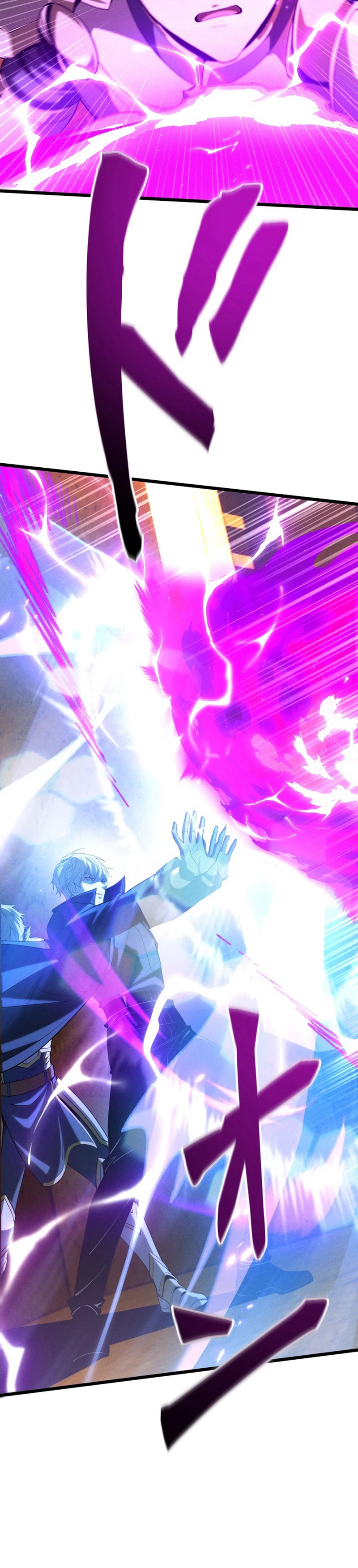 The Ultimate Weapon Returns After 100 Million Years Chapter 29 - Page 30