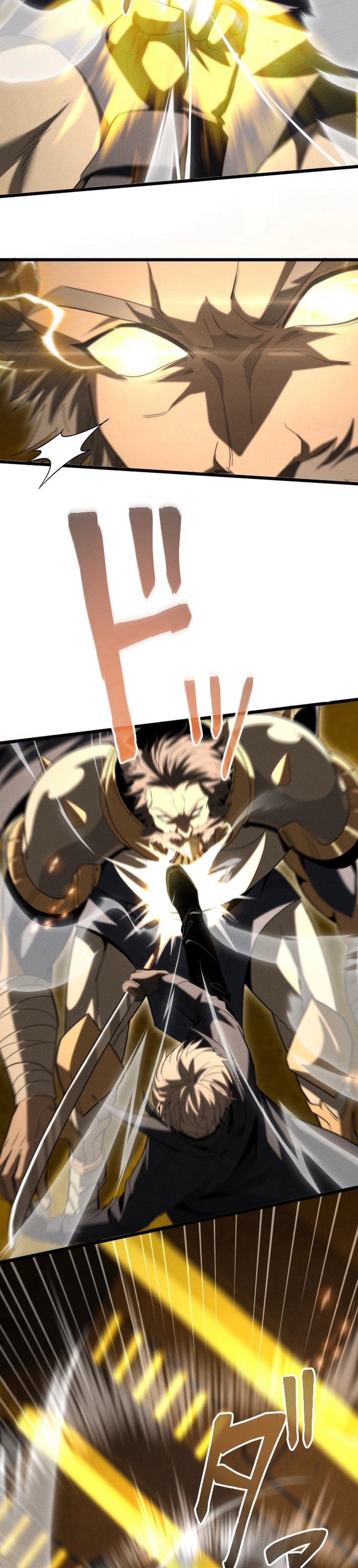 The Ultimate Weapon Returns After 100 Million Years Chapter 30 - Page 16