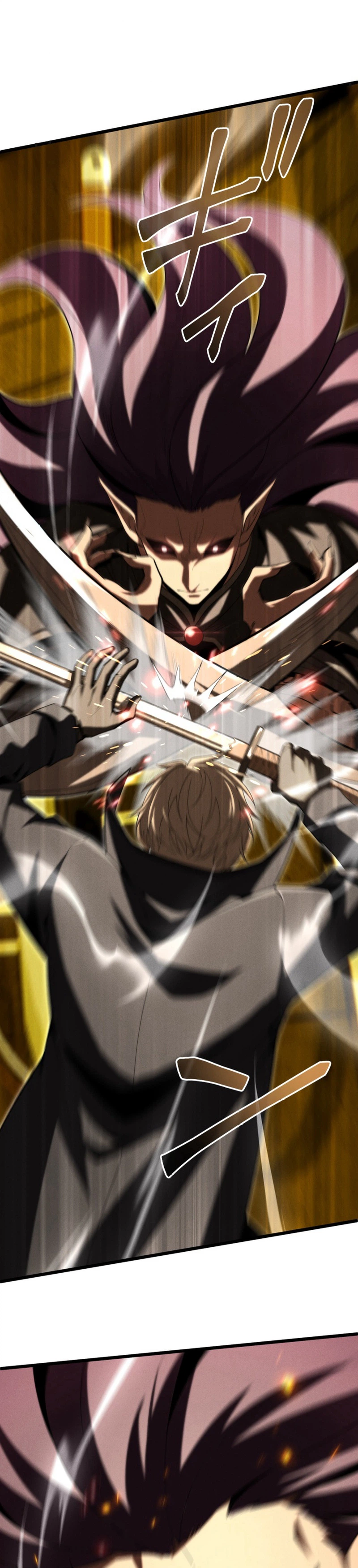 The Ultimate Weapon Returns After 100 Million Years Chapter 30 - Page 18