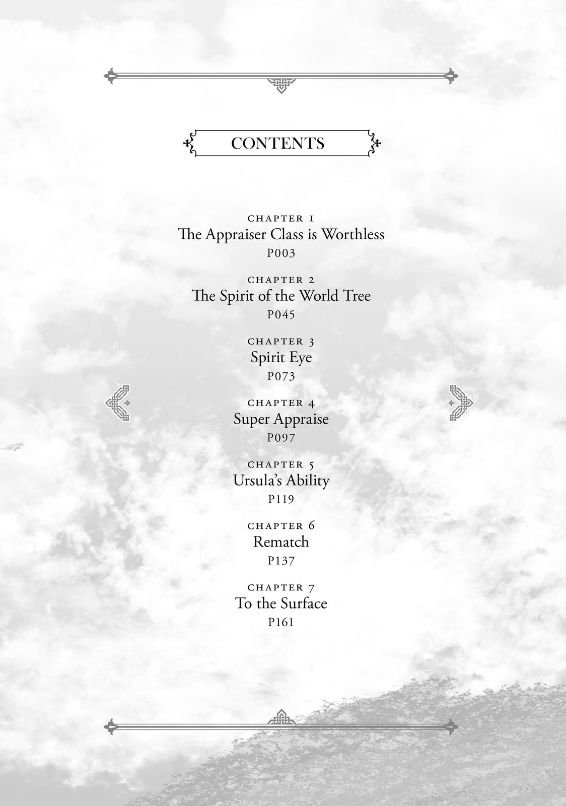 Given Chapter 1 - Page 3