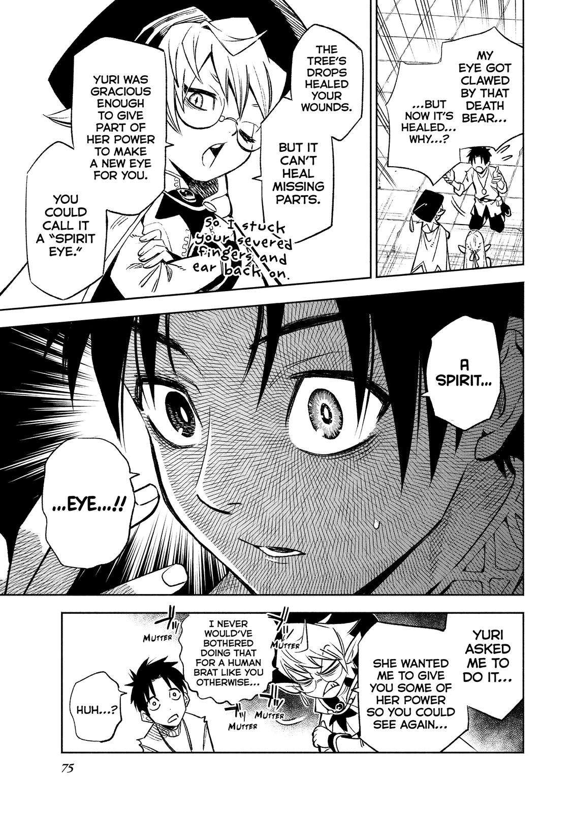 Given Chapter 3 - Page 3