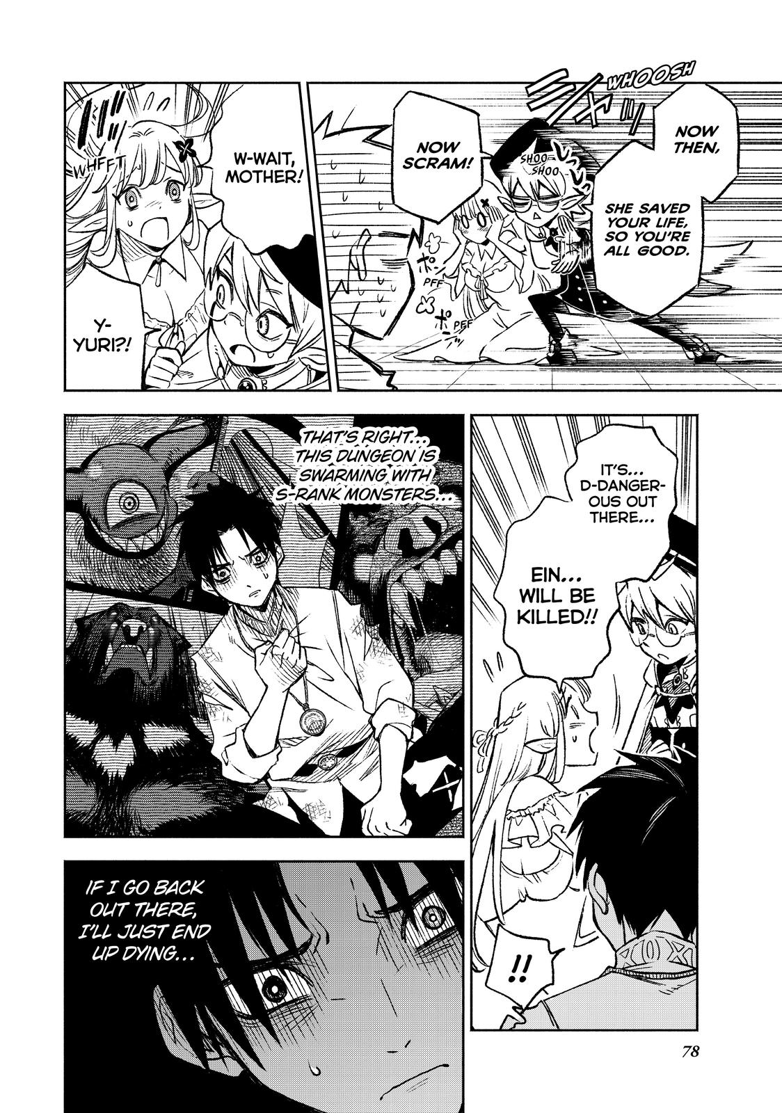 Given Chapter 3 - Page 6