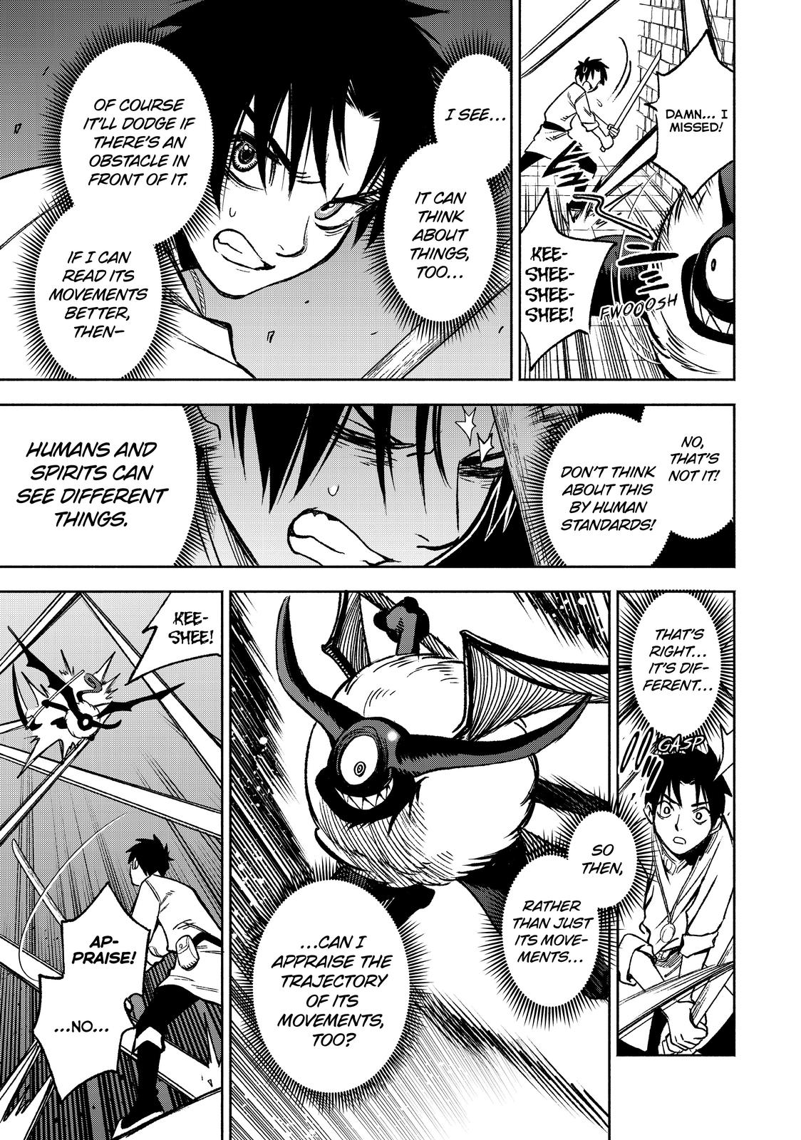 Given Chapter 4 - Page 7