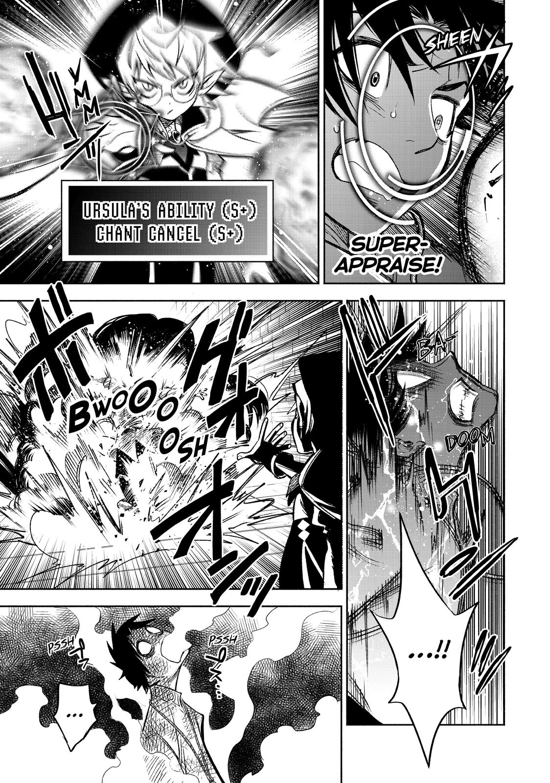 Given Chapter 5 - Page 5