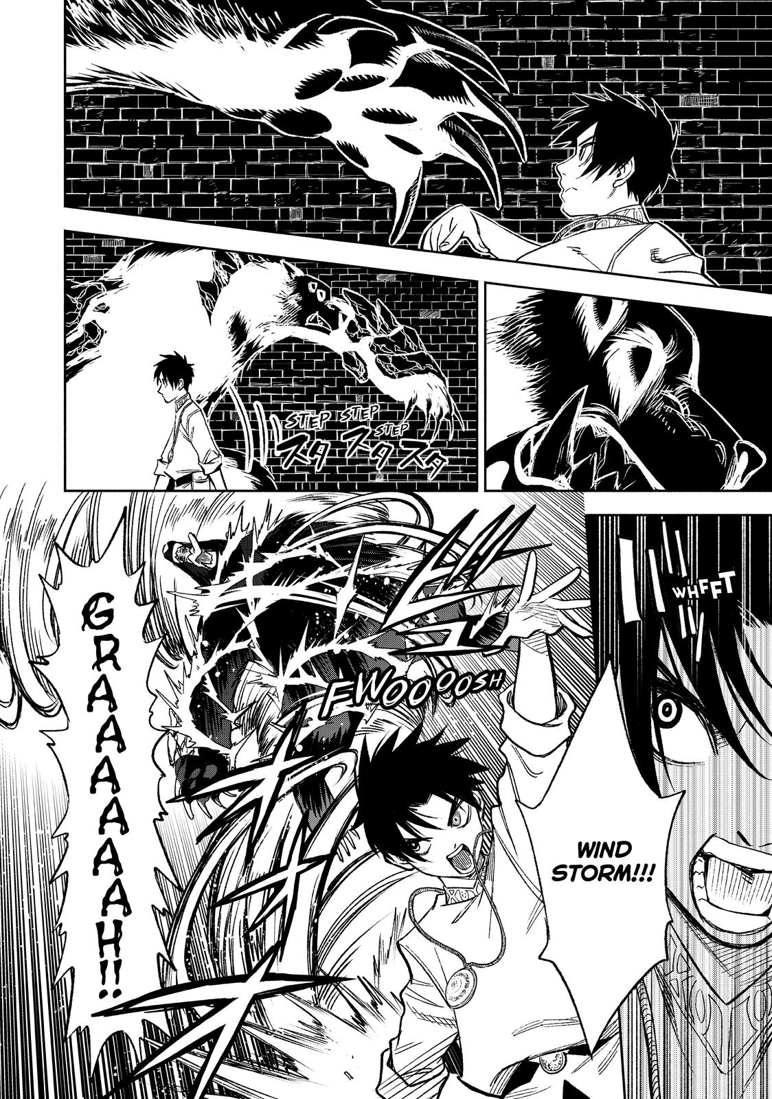 Given Chapter 6 - Page 6