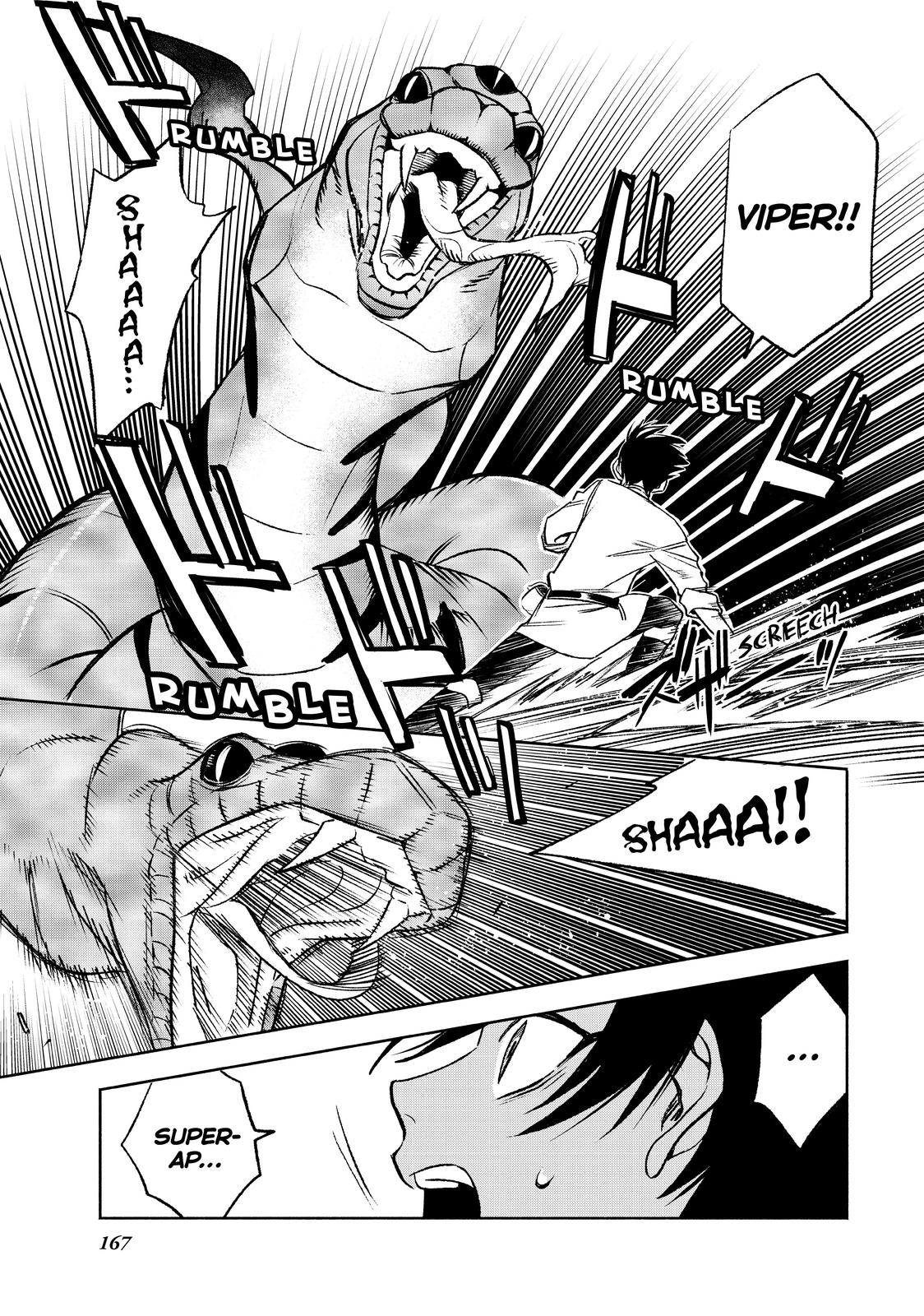 Given Chapter 7 - Page 7
