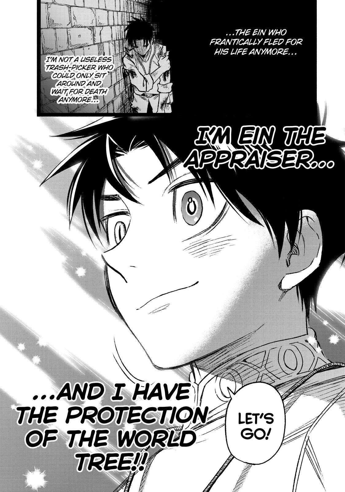 Given Chapter 7 - Page 17