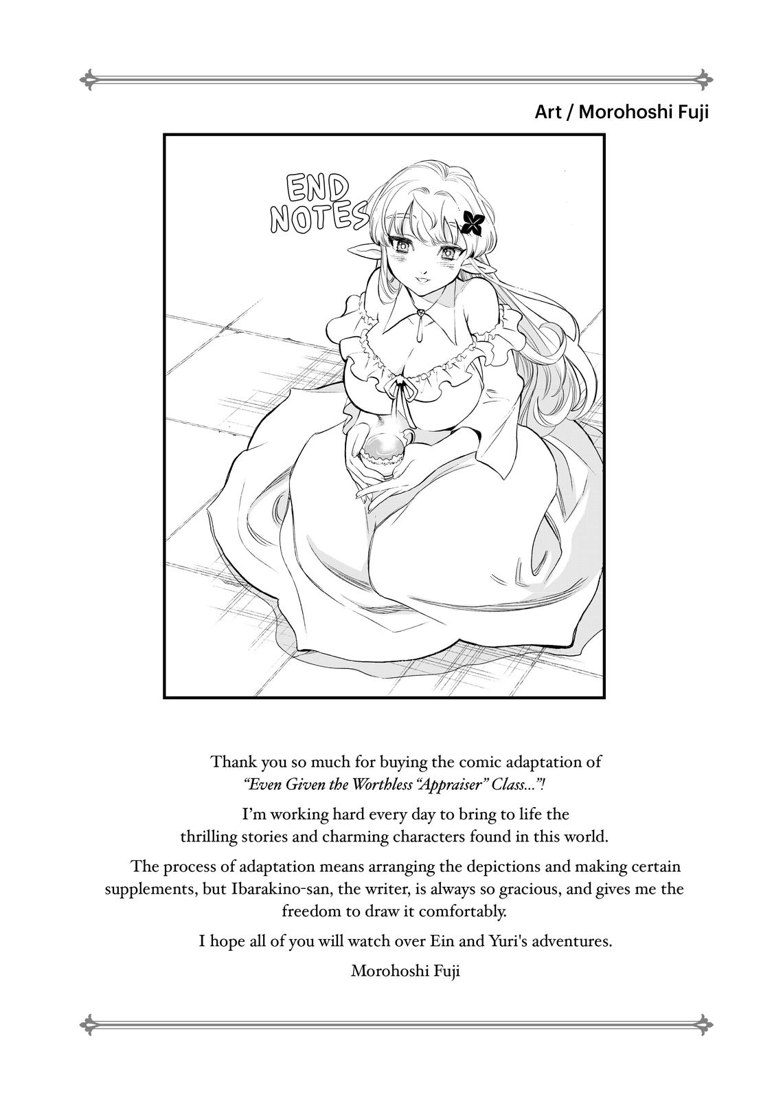 Given Chapter 7 - Page 27