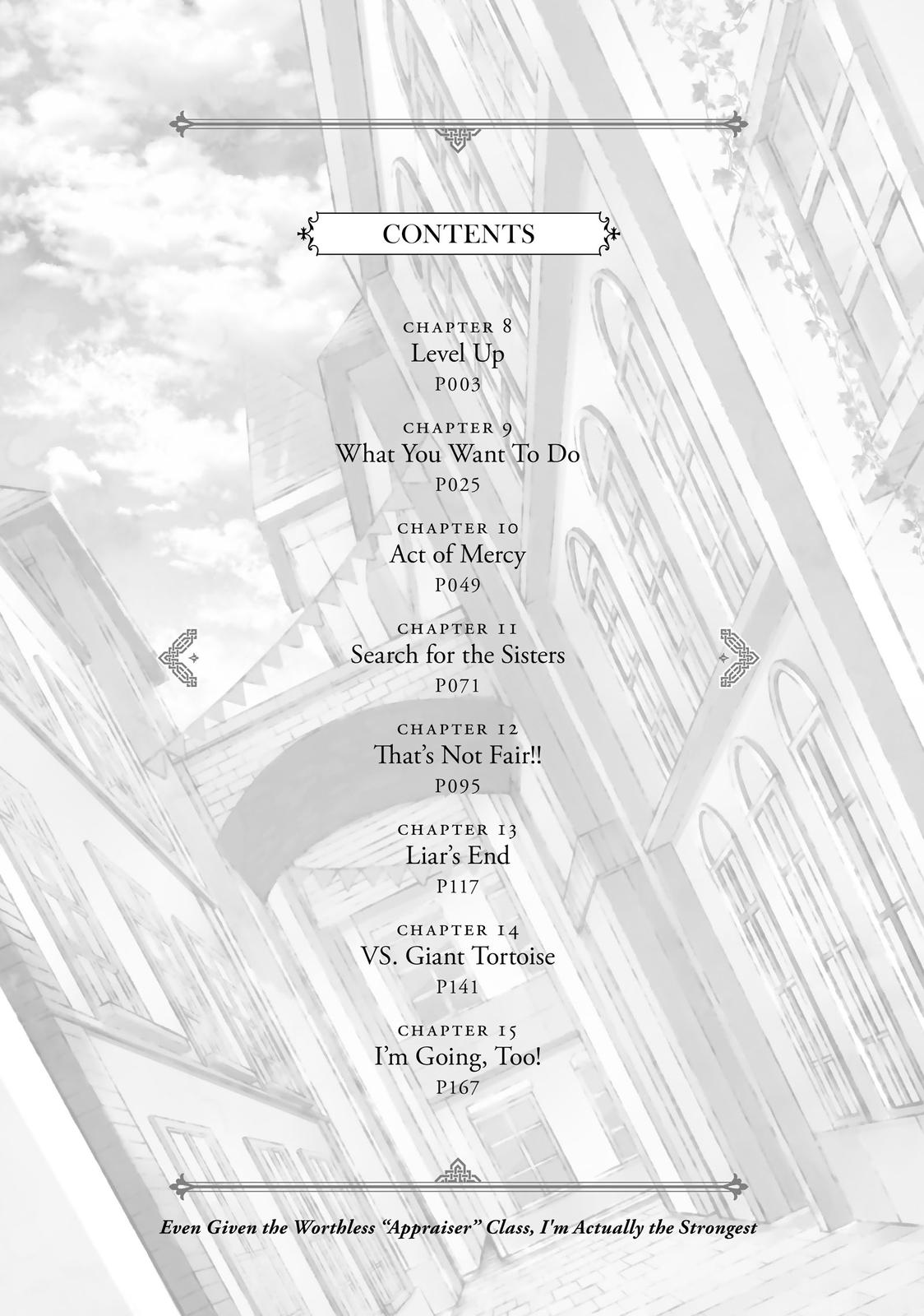 Given Chapter 8 - Page 4