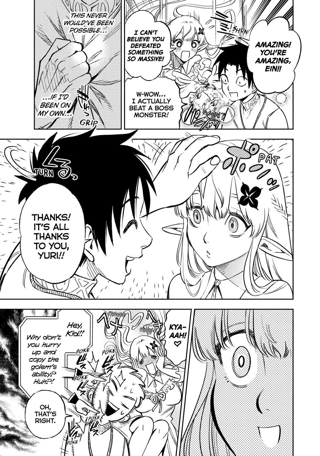Given Chapter 8 - Page 16
