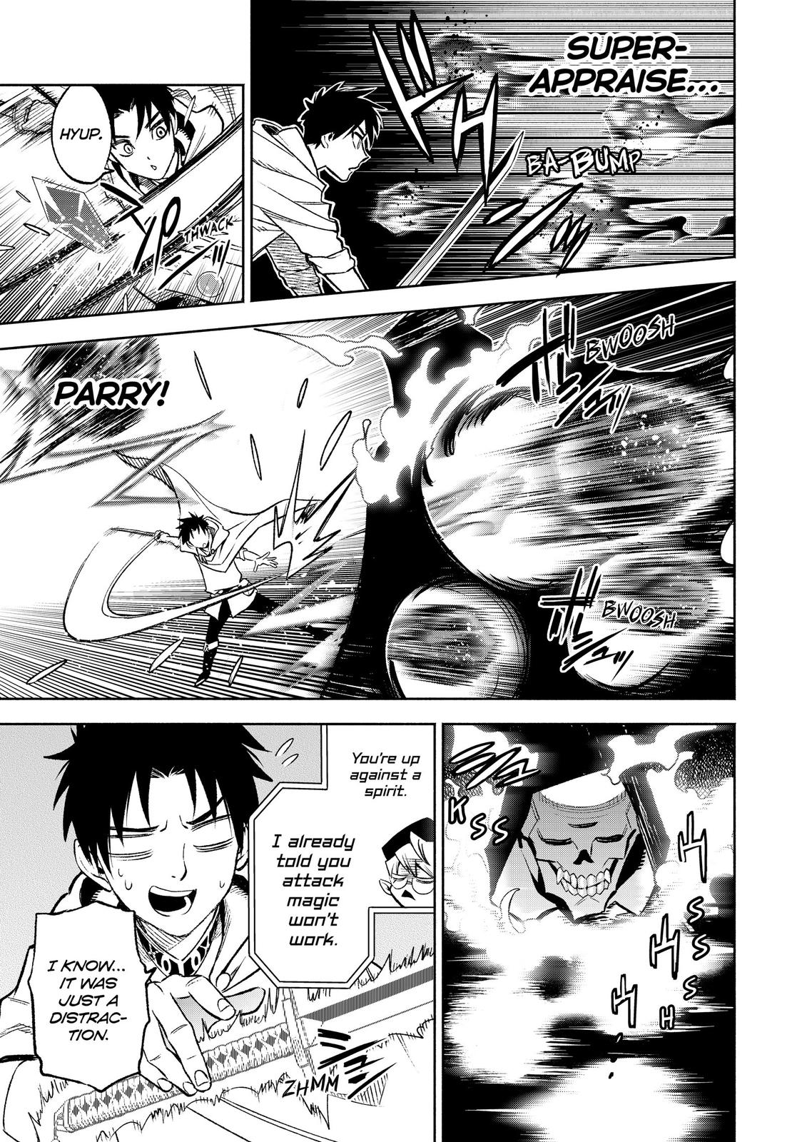 Given Chapter 10 - Page 3