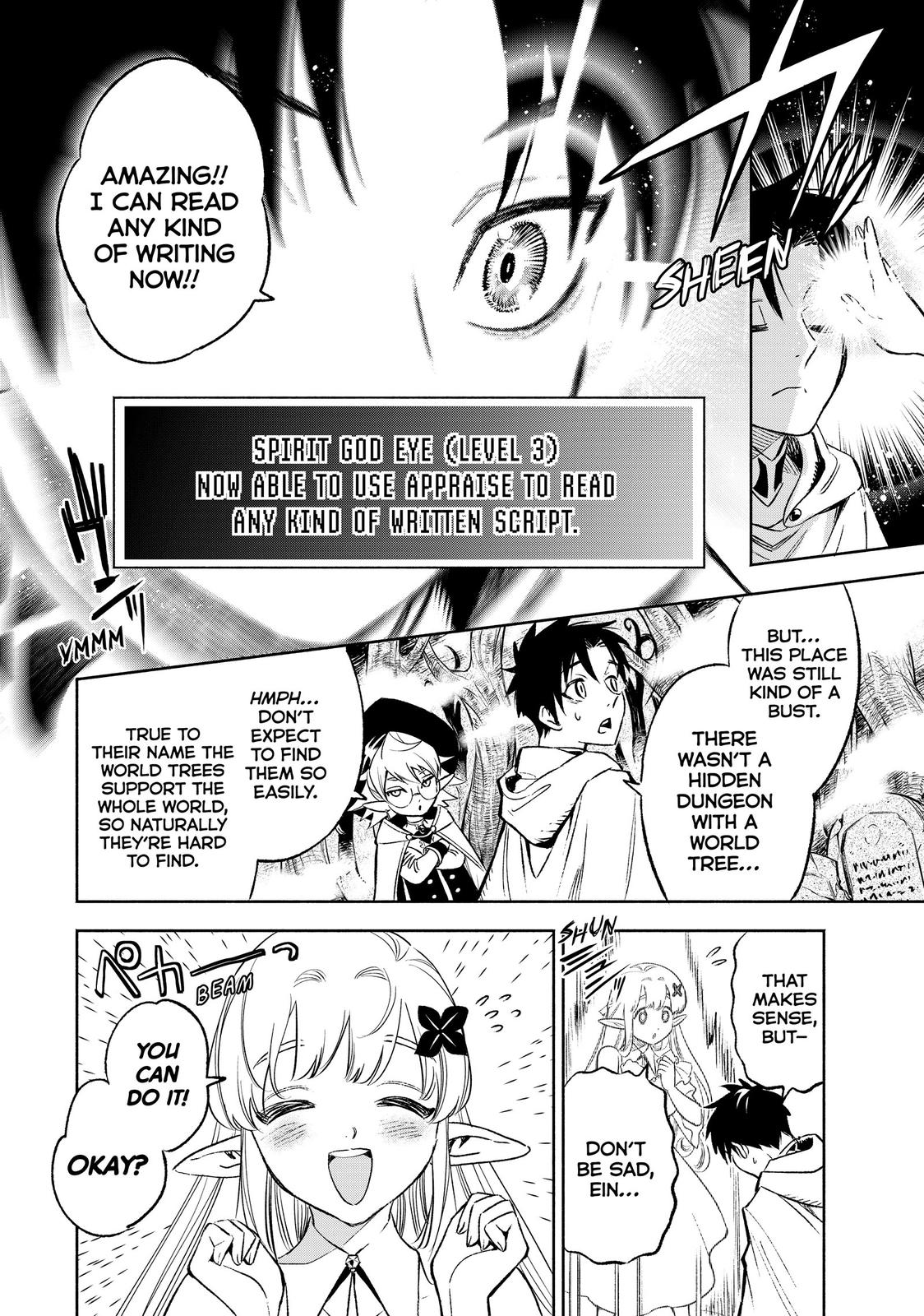 Given Chapter 10 - Page 6