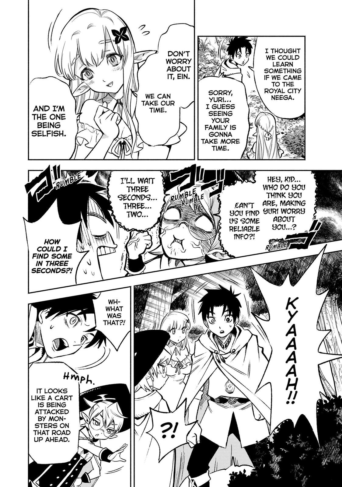 Given Chapter 10 - Page 8