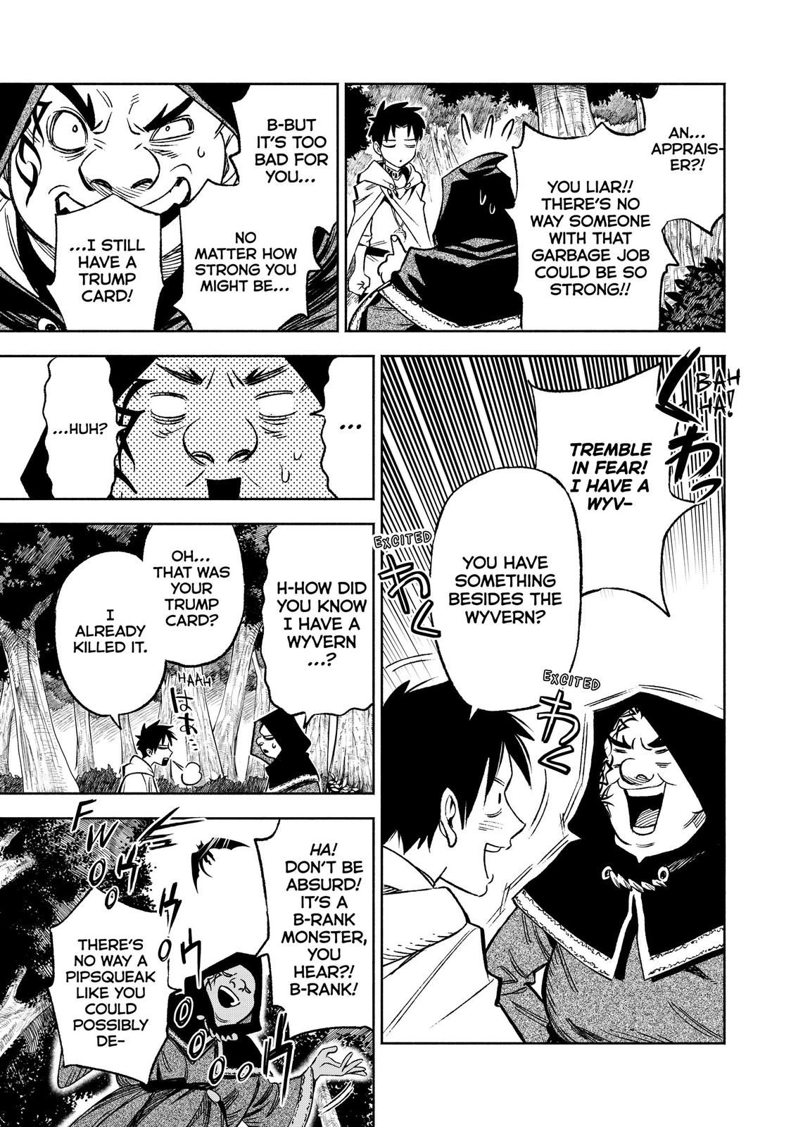 Given Chapter 10 - Page 15