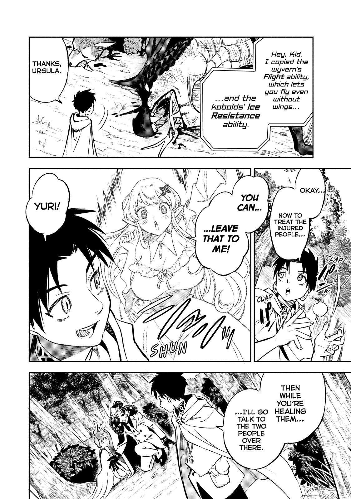 Given Chapter 10 - Page 17