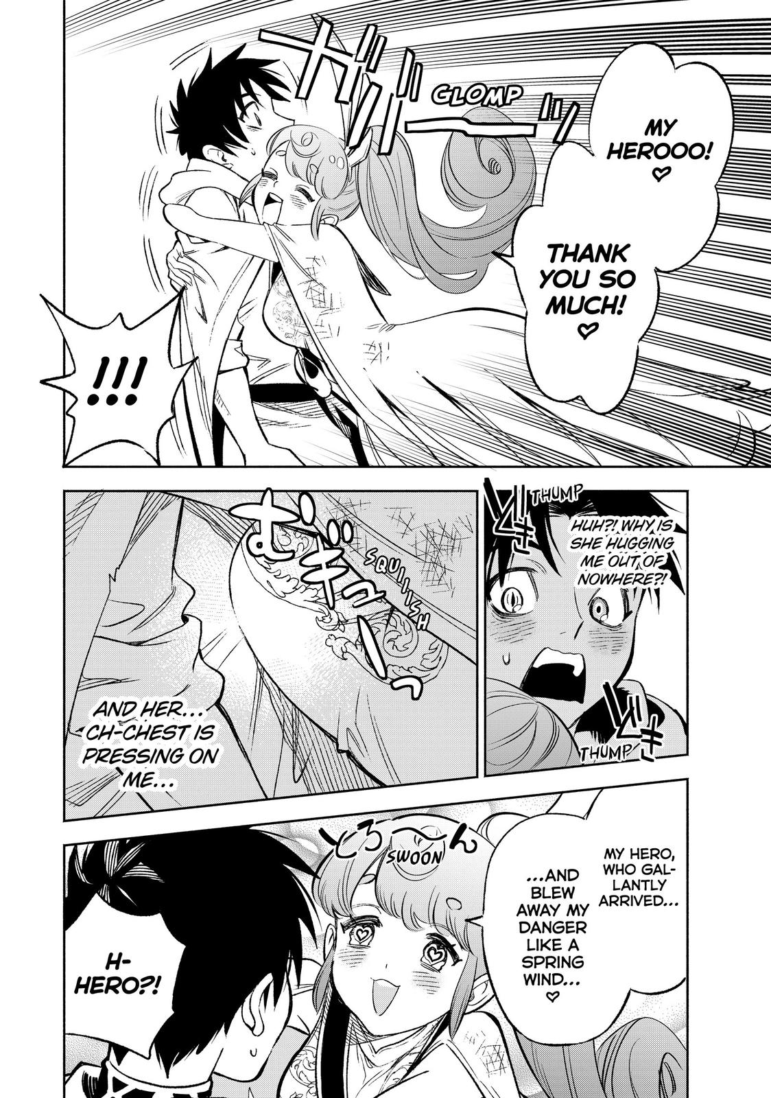 Given Chapter 10 - Page 19