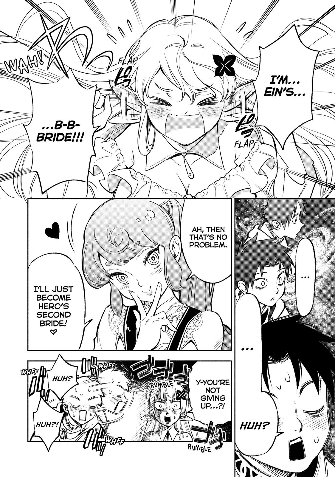 Given Chapter 11 - Page 4