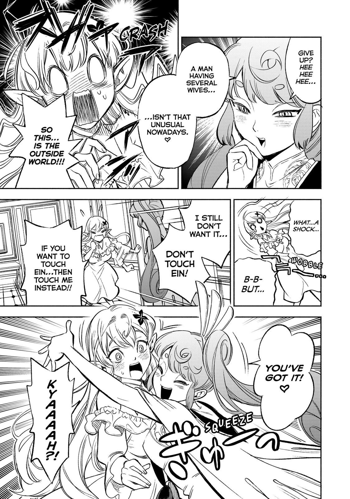 Given Chapter 11 - Page 5